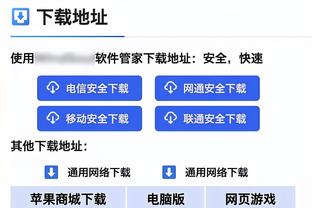 ?瓜帅：克洛普会回来的！他让我成为更好的教练，足球需要他